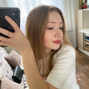 Дарья, 20 лет, Барнаул