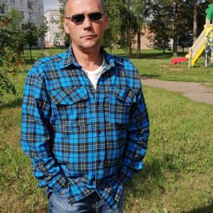 Евгений, 45 лет, Зеленогорск