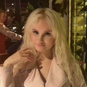 Maria, 24 года, Москва