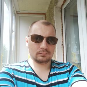 Дмитрий, 35 лет, Павлово