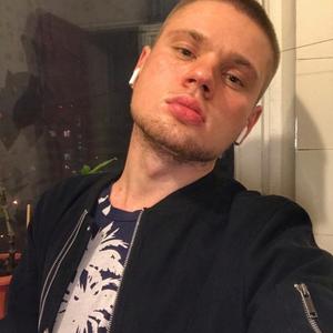 Илья, 24 года, Новомосковск
