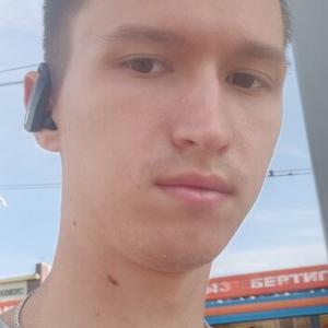 Павел, 23 года, Нижнекамск