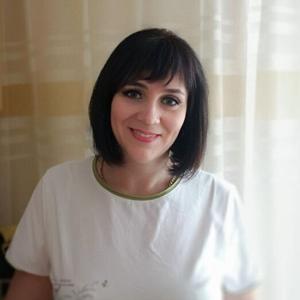 Людмила, 45 лет, Юбилейный