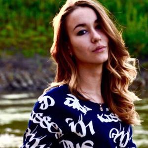 Кристина, 26 лет, Саранск