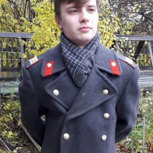 Сергей, 23 года, Киров