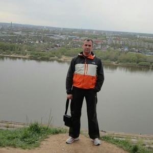 Парни в Нижний Новгороде: Евгений, 48 - ищет девушку из Нижний Новгорода