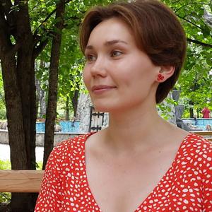 Лидия, 31 год, Новосибирск