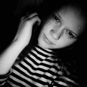 Анастасия, 22 года, Великий Новгород