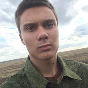 Сергей, 24 года, Шахты