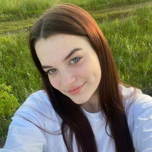 Алина, 26 лет, Барановичи