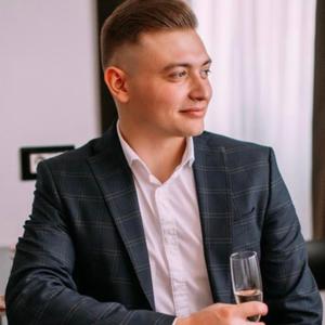 Вячеслав, 26 лет, Владивосток