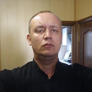 Михаил, 46 лет, Нижний Новгород