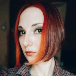 Дарья, 32 года, Санкт-Петербург