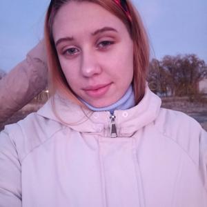 Кристина, 20 лет, Барнаул