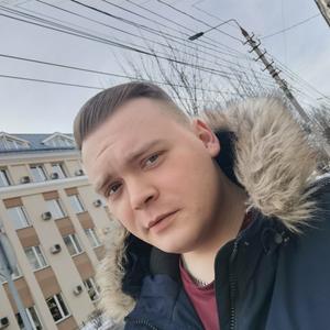 Илья, 27 лет, Тверь