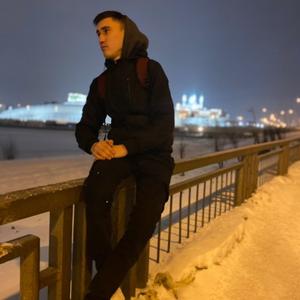 Парни в Зеленодольске (Татарстан): Дмитрий, 22 - ищет девушку из Зеленодольска (Татарстан)