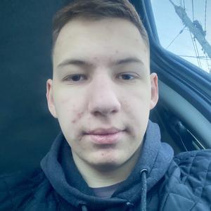Александр, 19 лет, Омск