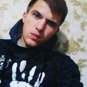 Виталик, 25 лет, Белгород