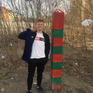 Никита, 20 лет, Омск