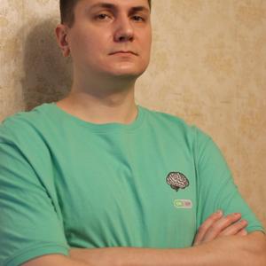 Павел, 32 года, Домодедово