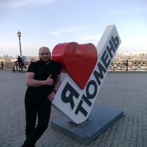Парни в Нефтеюганске: Дмитрий, 28 - ищет девушку из Нефтеюганска