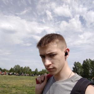 Влад, 22 года, Барнаул