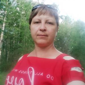 Наталья, 44 года, Братск