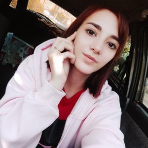 Ішіндегі қалың белдік Қиыр Солтүстік халықтары арасындағы жыныстық қатынас