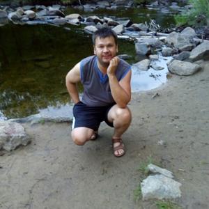 Евгений, 46 лет, Чита