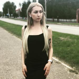 Мария, 22 года, Уфа