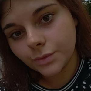 Полина, 21 год, Волгоград