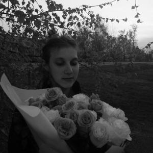 Девушки в Хабаровске (Хабаровский край): Анна, 23 - ищет парня из Хабаровска (Хабаровский край)