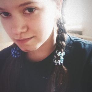 Анна, 21 год, Санкт-Петербург