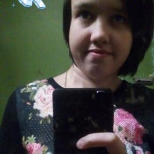 Вероника, 22 года, Новочебоксарск