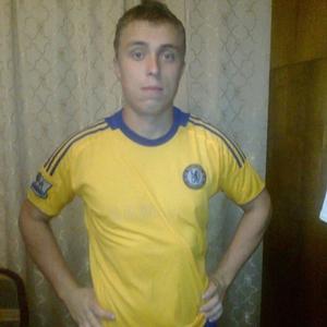 Андрей, 34 года, Дальнегорск