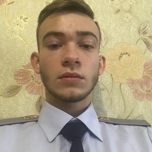 Тимофей, 22 года, Хабаровск