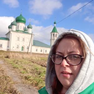 Полина, 44 года, Архангельск