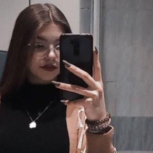 Анастасия, 20 лет, Ставрополь