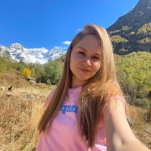 Елизавета, 28 лет, Якутск
