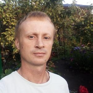 Алексей, 46 лет, Черногорск
