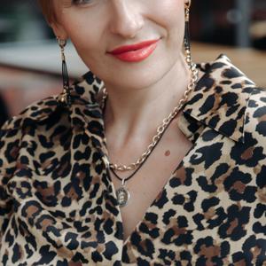Юлия, 41 год, Самара