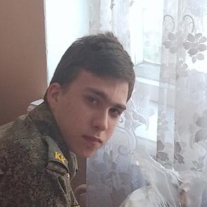 Дмитрий, 21 год, Мичуринск
