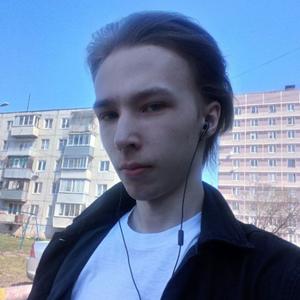 Парни в Электроуглях: Иван, 22 - ищет девушку из Электроуглей