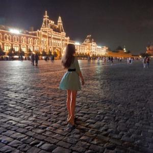 Девушки в Тольятти: Екатерина, 26 - ищет парня из Тольятти