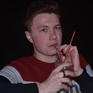 Владислав, 23 года, Наро-Фоминск