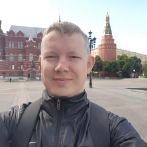 Иван, 35 лет, Северодвинск
