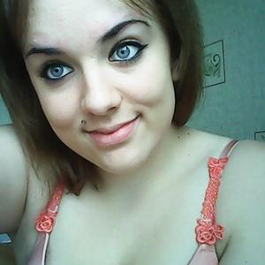 Карина, 26 лет, Нижний Новгород