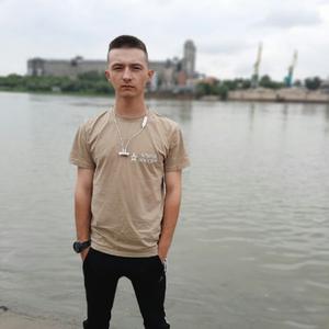 Алексей, 24 года, Омск