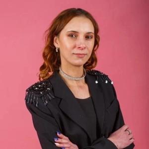 Екатерина, 32 года, Уфа