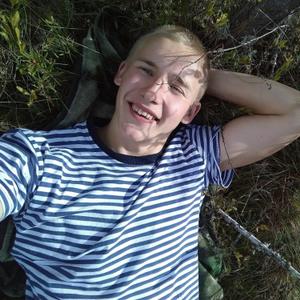 Андрей, 23 года, Петрозаводск